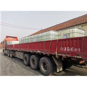 液碱,Sodium hydroxide