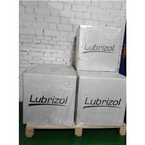 卡波姆980（日化级）,Carbomer 980