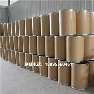 2-氯-5-硝基吡啶