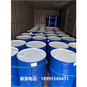 2-氯-5-硝基吡啶,2-Chloro-5-nitropyridine