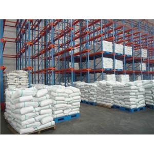 2,3-二溴吡啶,2,3-Dibromopyridine