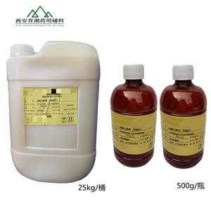 山梨酸钾,Potassium Sorbate