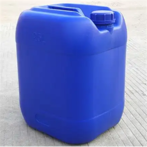 1,3-二甲基-2-咪唑啉酮；80-73-9