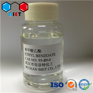 苯甲酸乙酯,ethyl benzoate