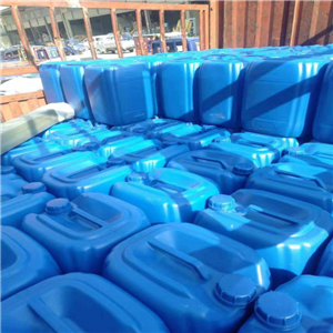 苯甲酸乙酯,ethyl benzoate