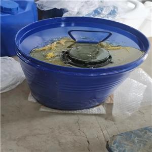 全氟己烷,PERFLUOROHEXANE