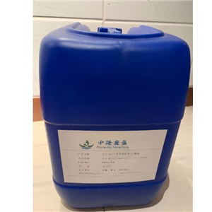 正丙基二氧七环,n-Propyl Dioxepin