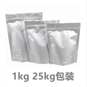 千金藤素,Cepharanthine