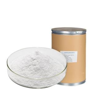 芦荟冻干粉,Aloe powder