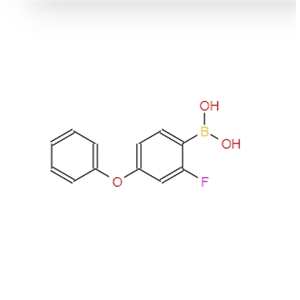 (2-氟-4-苯氧基苯基)硼酸,(2-fluoro-4-phenoxyphenyl)boronic acid