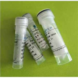 丽蝇抗病毒肽1,Alloferon