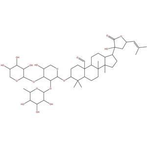 21-酮基-26-羟基-绞股蓝皂苷A，21-keto-gypenoside A，1392136-41-2