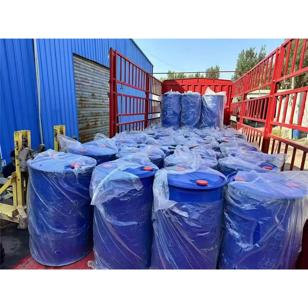 异辛醇,Isooctyl alcohol