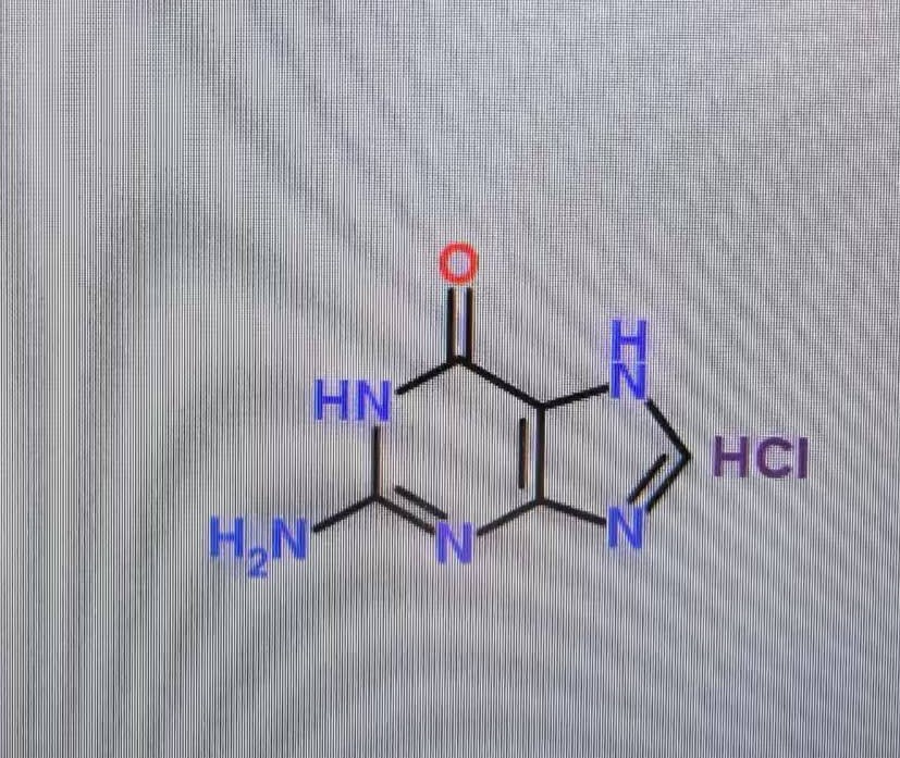 盐酸鸟嘌呤