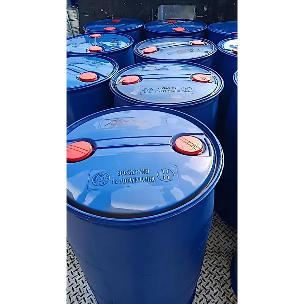 N-甲基咪唑,1-Methylimidazole