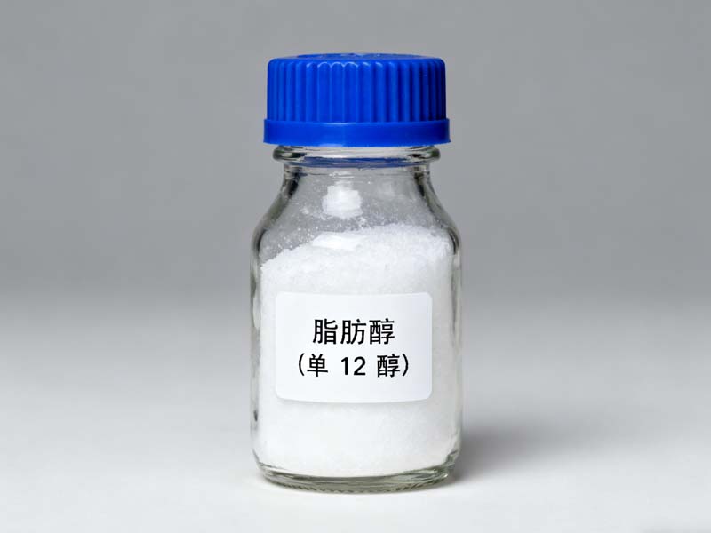 脂肪醇,FATTY ALCOHOL(C12-C14 AND C12-C18)