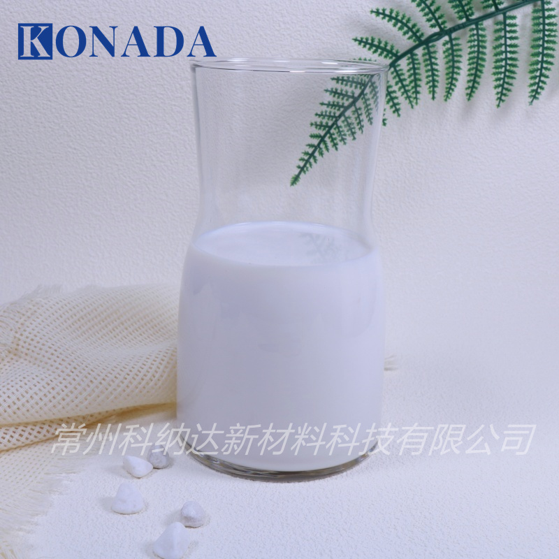 壬烯醛除味剂,Nonenal deodorant