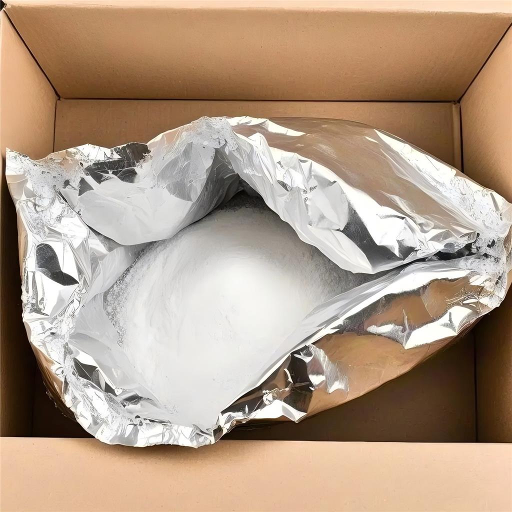 新鱼腥草酸钠,SodiuM new houttuyfonate