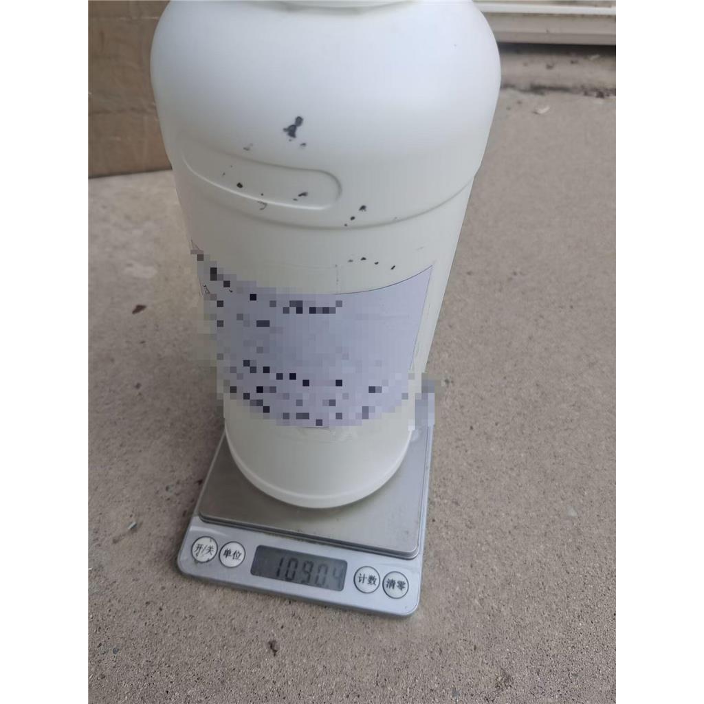 波齐替尼盐酸盐,Poziotinib Hydrochloride