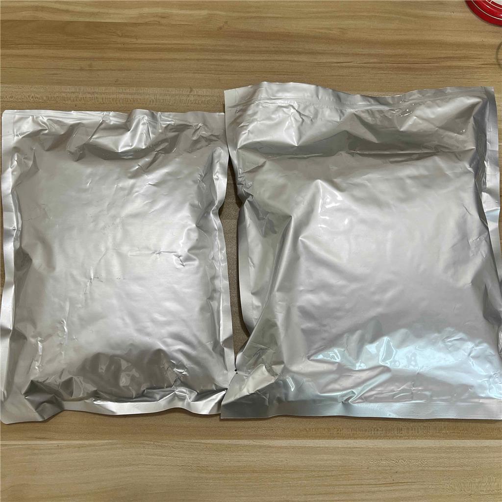 尼群地平,Nitrendipine