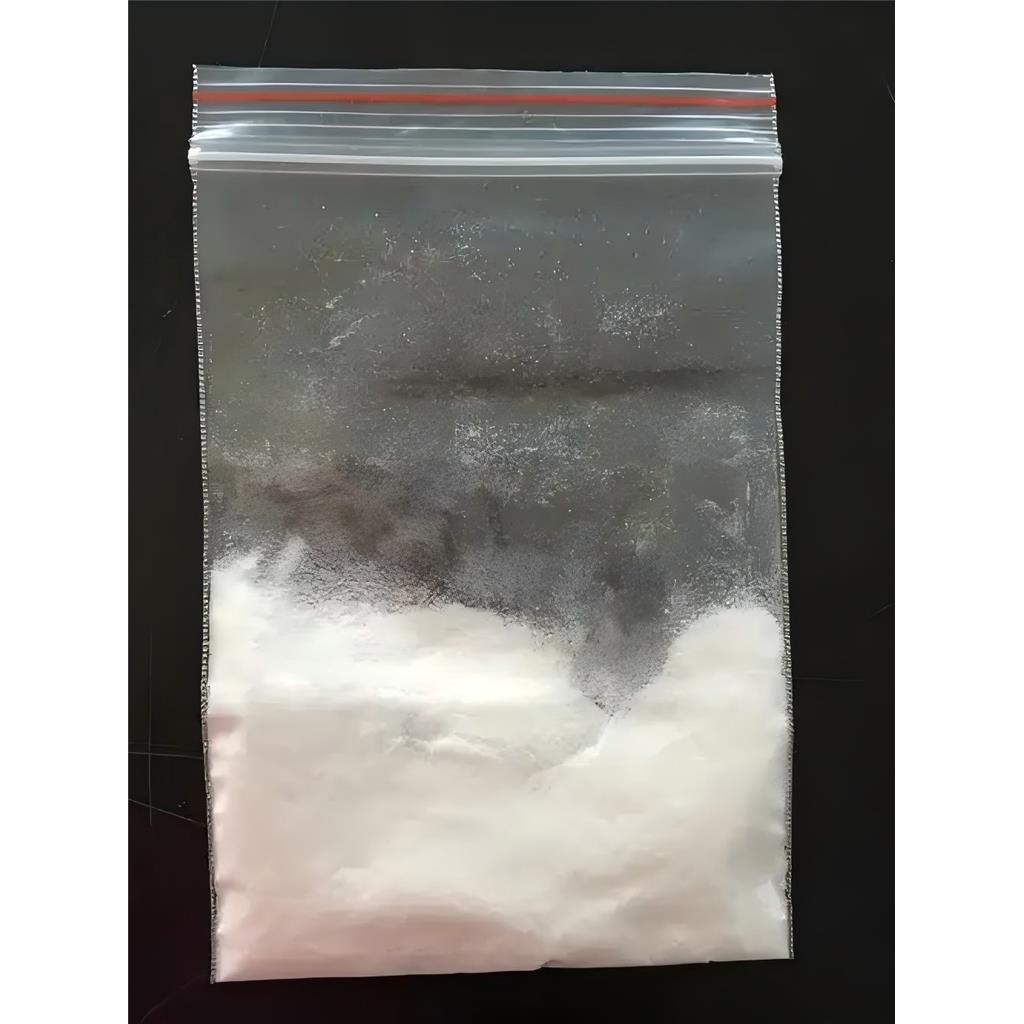 埃索美拉唑镁(三水),Esomeprazole magnesium trihydrate