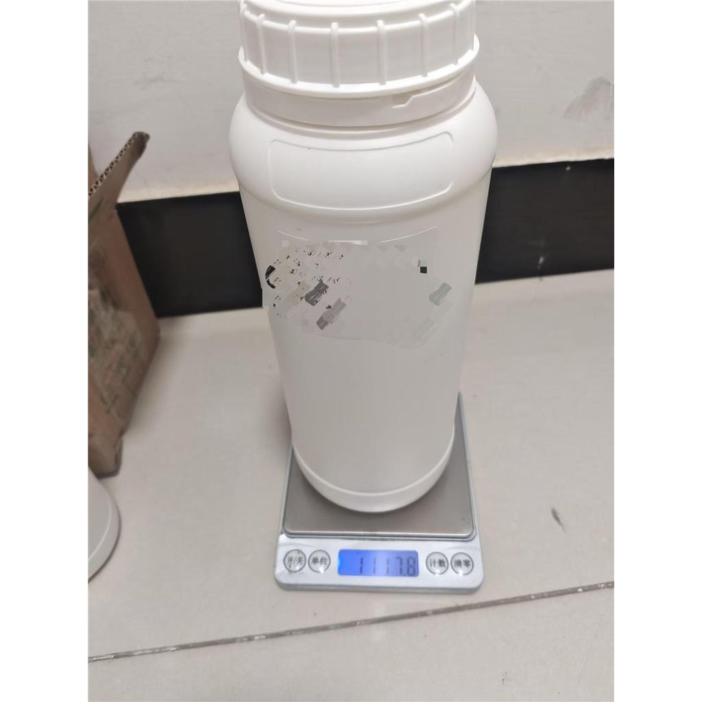 (4-甲氧基苯基)肼基]氯乙酸乙酯,Ethyl chloro[(4-Methoxyphenyl)hydrazono]acetate