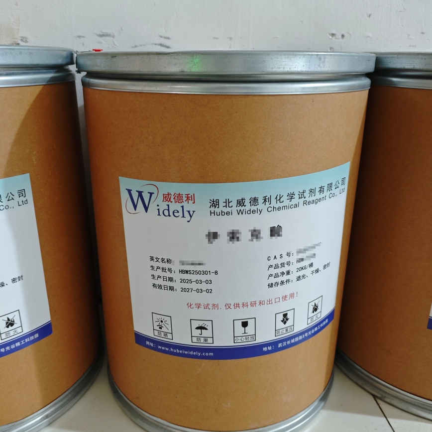 葡萄糖酸钙,CALCIUM GLUCONATE MONOHYDRATE