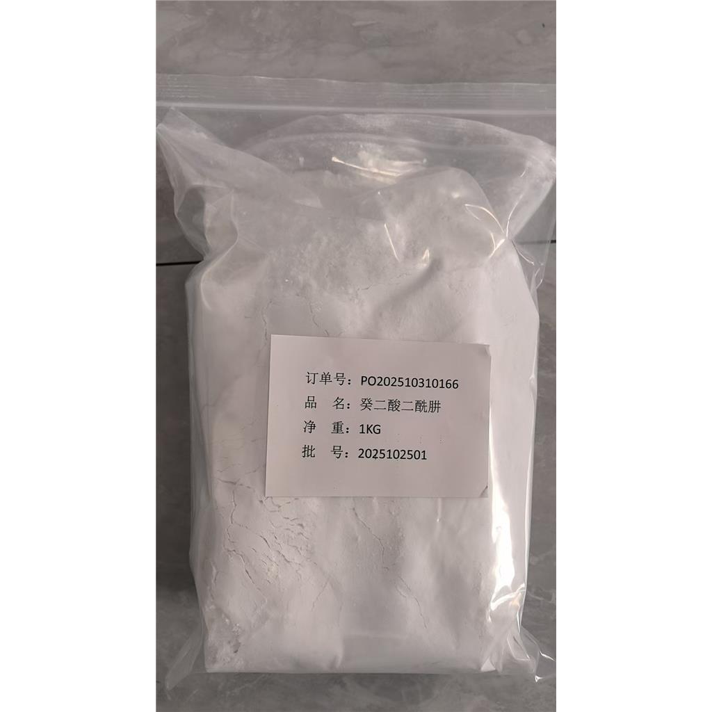 癸二酸二甲酯,DMS