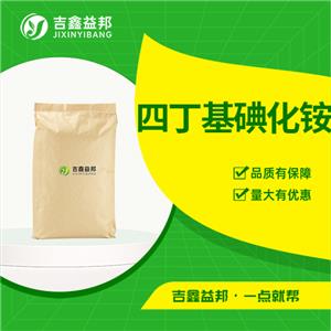 四丁基碘化铵,Tetrabutylammonium iodide