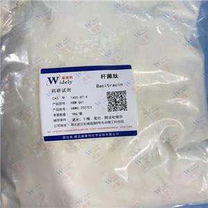 杆菌肽,Bacitracin