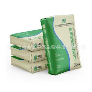 药用级丙烯酸接枝淀粉300,Starch Sodium acrylate Polymer300