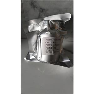 3-(3-叠氮基-苯基)-丙酸,3-(3-Azidophenyl)propanoic acid