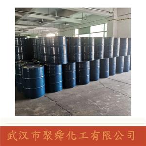 N-902铜萃取剂,N-902