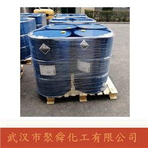 N-902铜萃取剂,N-902