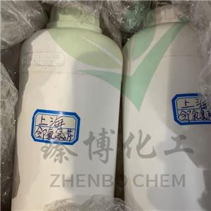 邻氯氯苄,2-Chlorobenzyl chloride