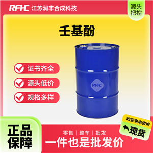 壬基酚,Nonylphenol