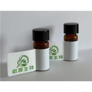 劳拉西泮EP杂质B