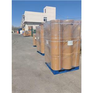 α- 酮戊二酸钠,Alpha-Ketoglutarate Sodium