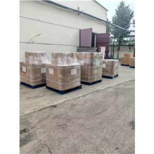 α- 酮戊二酸钠,Alpha-Ketoglutarate Sodium