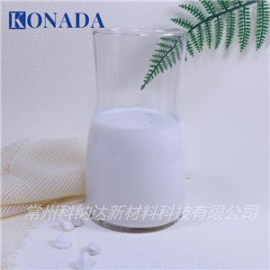 壬烯醛除味剂,Nonenal deodorant