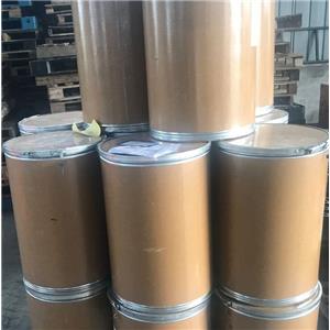 新鱼腥草酸钠,SodiuM new houttuyfonate