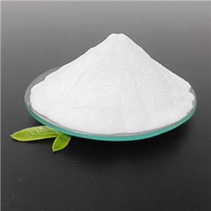 双乙酸钠,Sodium Diacetate