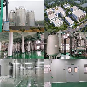 双乙酸钠,Sodium Diacetate