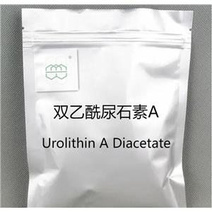 双乙酰尿石素A,Urolithin A Diacetate