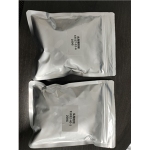 酮亮氨酸钙,Ketoleucinecalciumsaltdihydrate