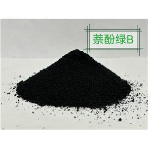 萘酚绿 B(酸性绿 1),Acid Green 1