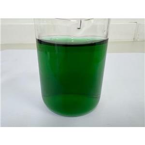 萘酚绿 B(酸性绿 1),Acid Green 1