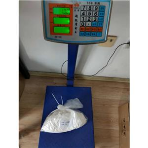 L-色氨酸，73-22-3，食品级、营养强化剂，湖北源梦