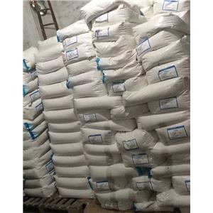 碳酸镍,nickel carbonate