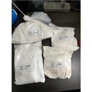 L-组氨酸,L-Histidine